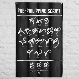 pre-Philippine Sulat character flag