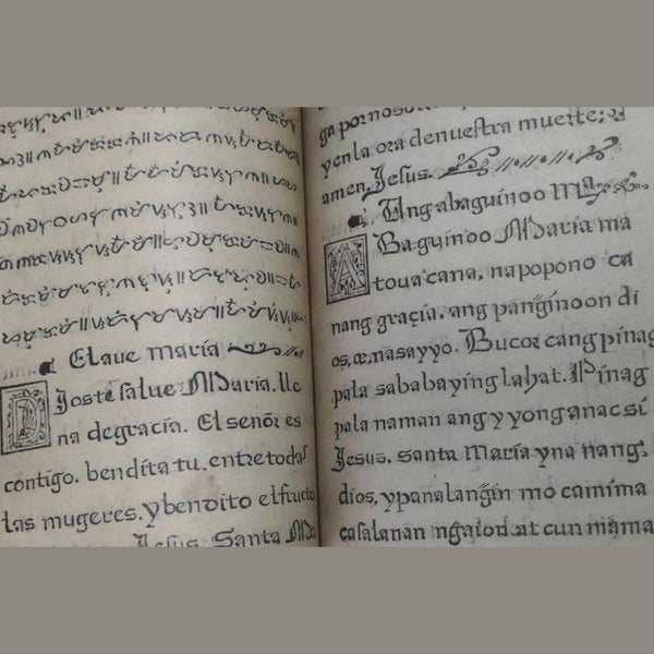 Doctrina Christiana Deconstructed