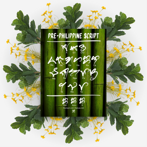 pre-Philippine Sulat character poster