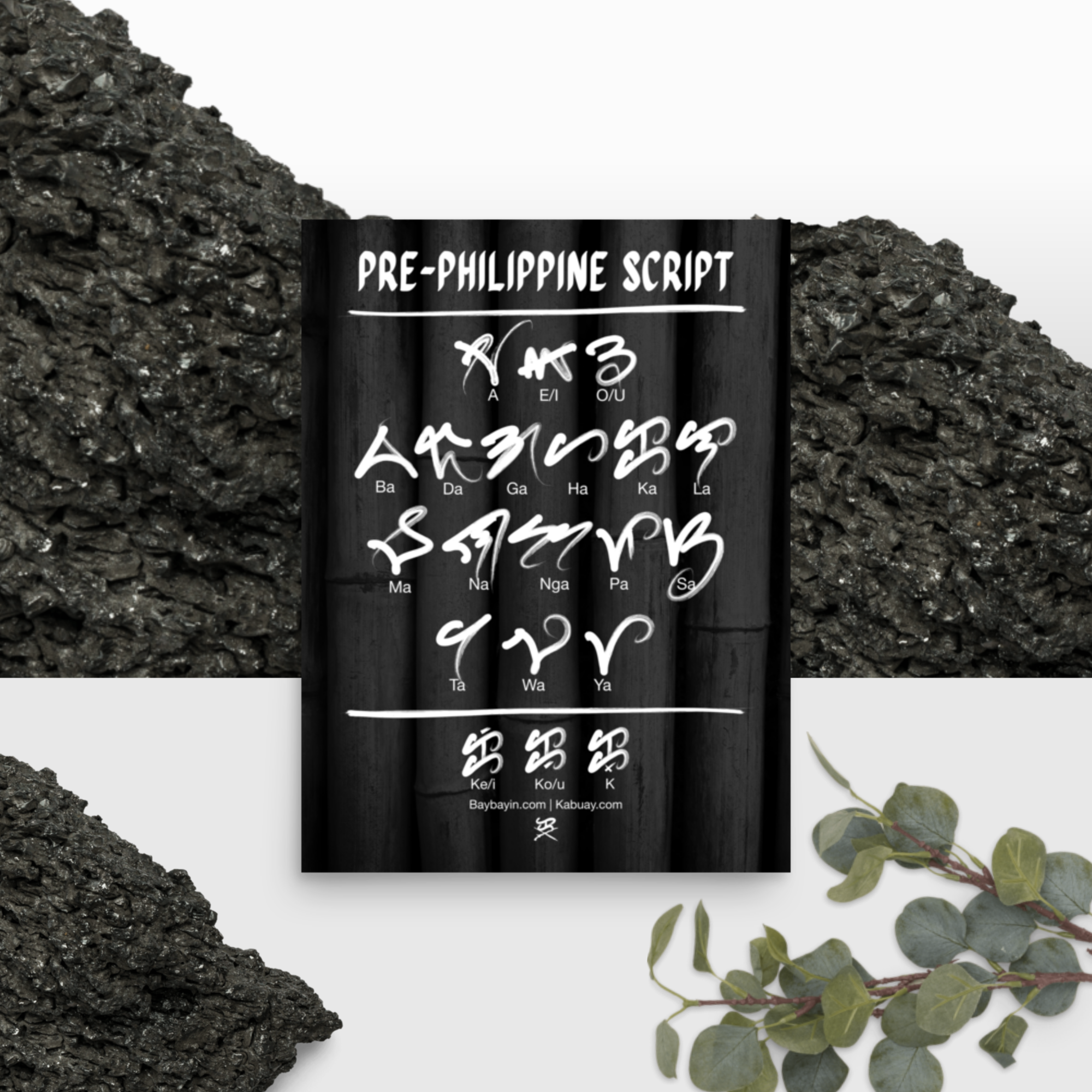 pre-Philippine Sulat character poster