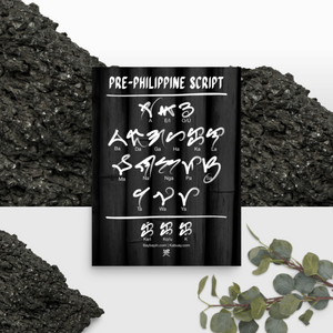 pre-Philippine Sulat character poster