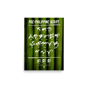 pre-Philippine Sulat character poster