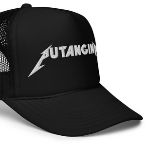 Putangina