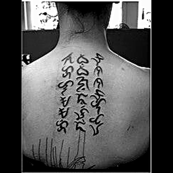 Sulat Kamay handwritten Baybayin calligraphy sample