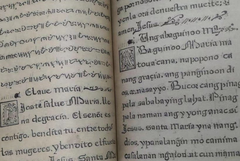 Doctrina Christiana Deconstructed