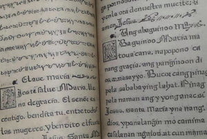 Doctrina Christiana Deconstructed