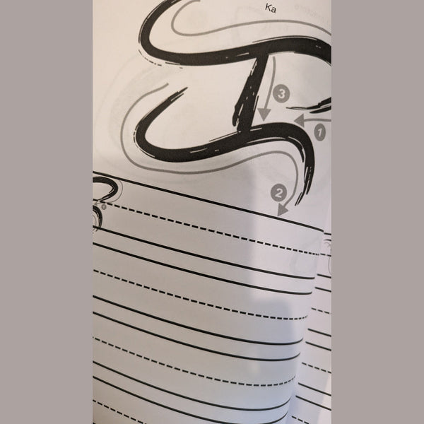 Sulat Kamay Workbook v1