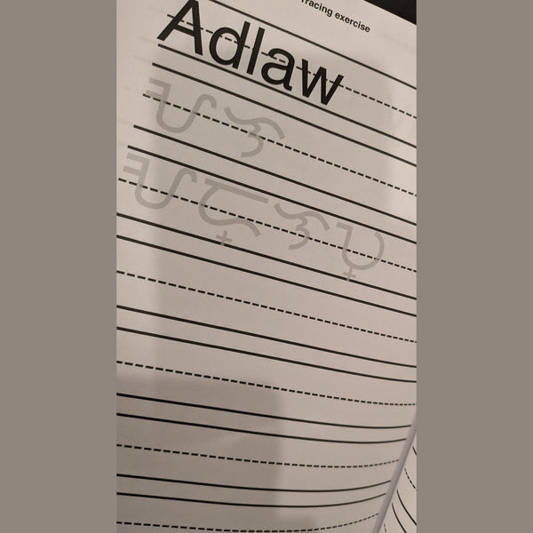 Sulat Kamay Workbook v1