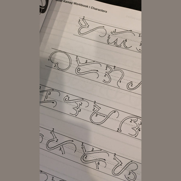 Sulat Kamay Workbook v1