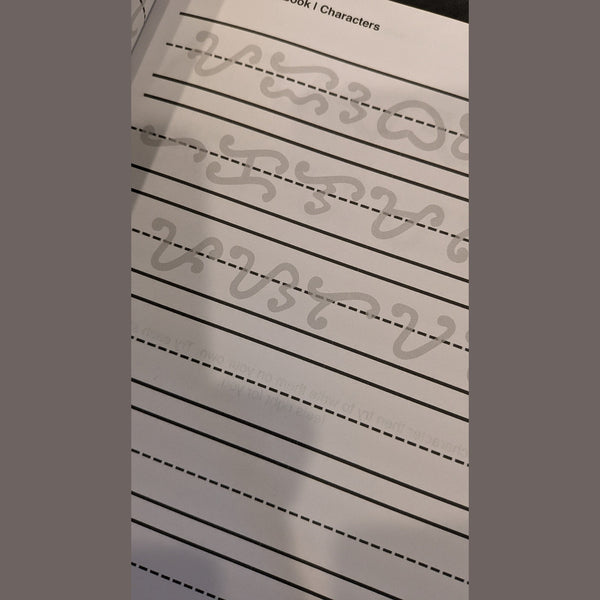 Sulat Kamay Workbook v1