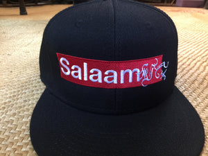 SalamaAT
