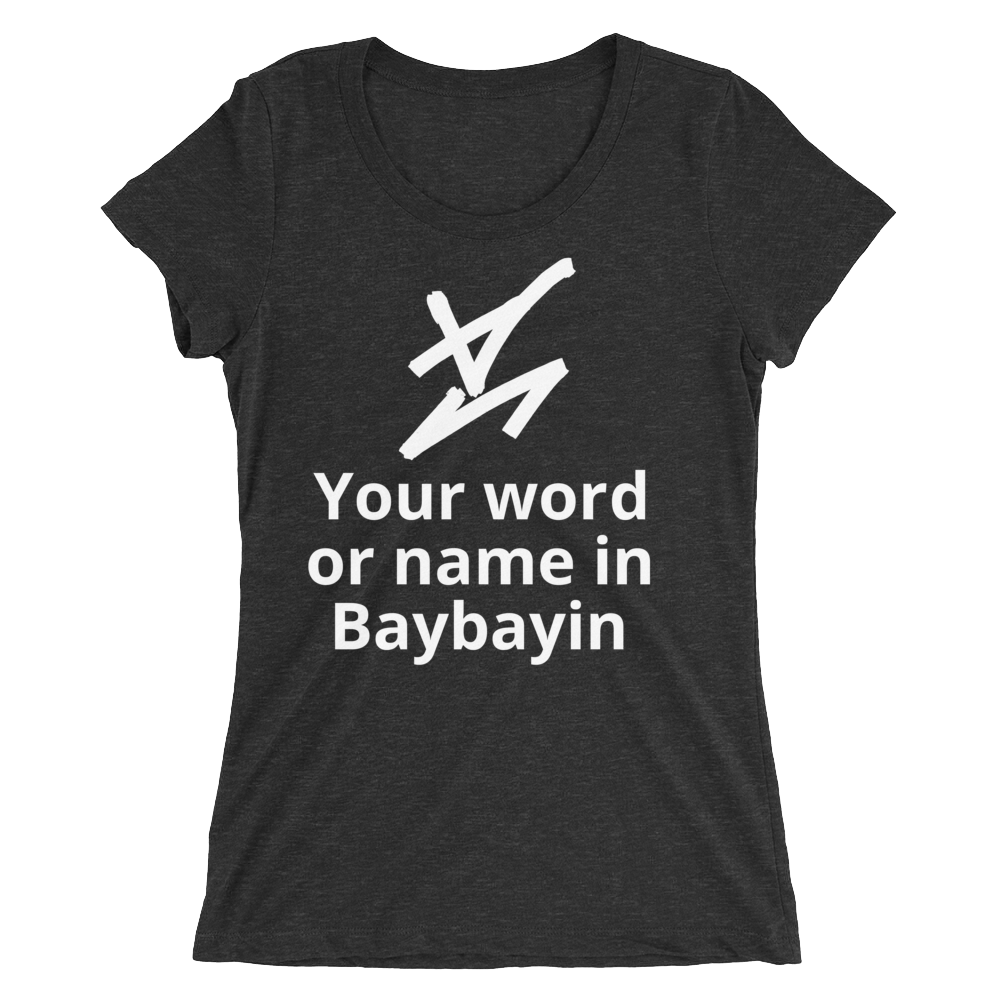 Custom shirt
