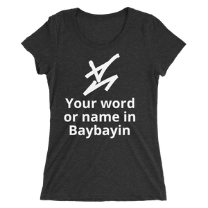 Custom shirt