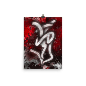 Malaya red print