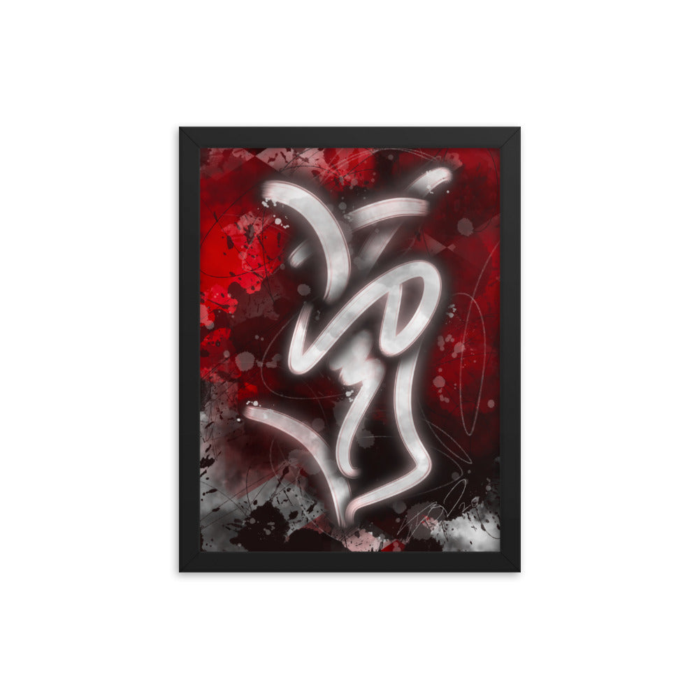 Malaya red print